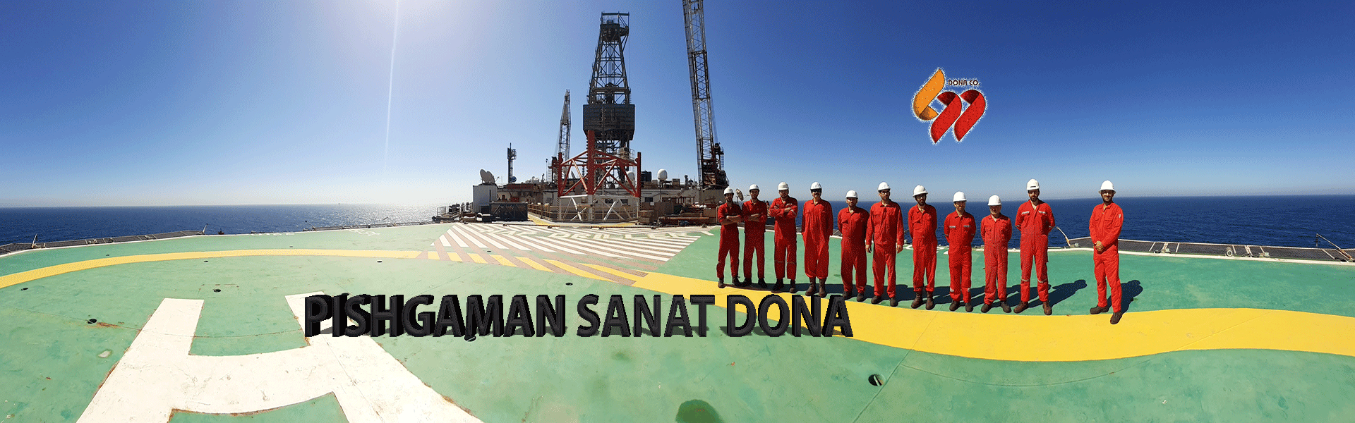 رضا مرادخانی